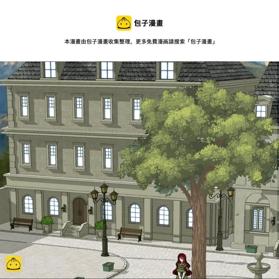 第 141 页