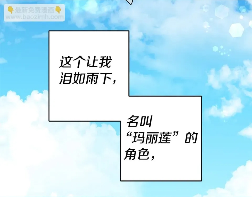第 91 页