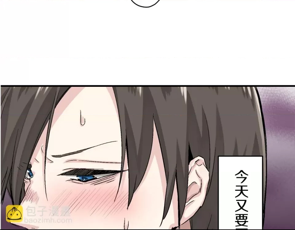 第 191 页