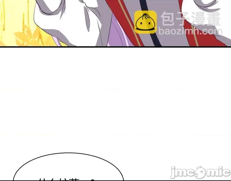 第 205 页