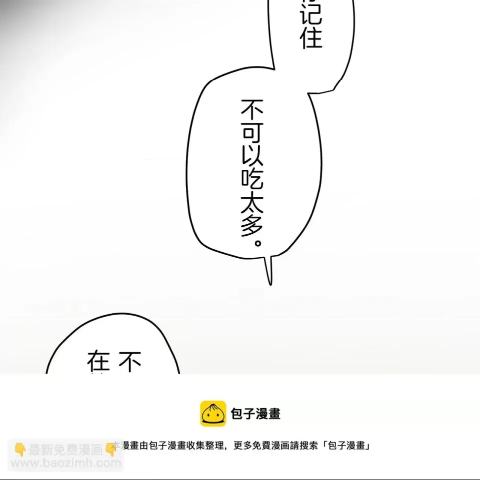 第 233 页
