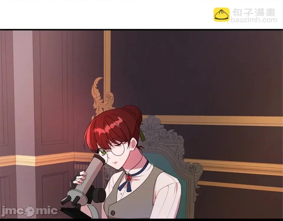 第 73 页