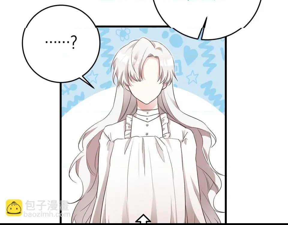 第 181 页