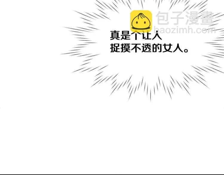 第 136 页