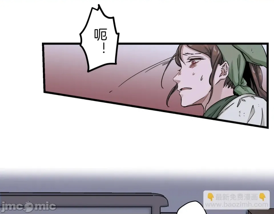 第 215 页