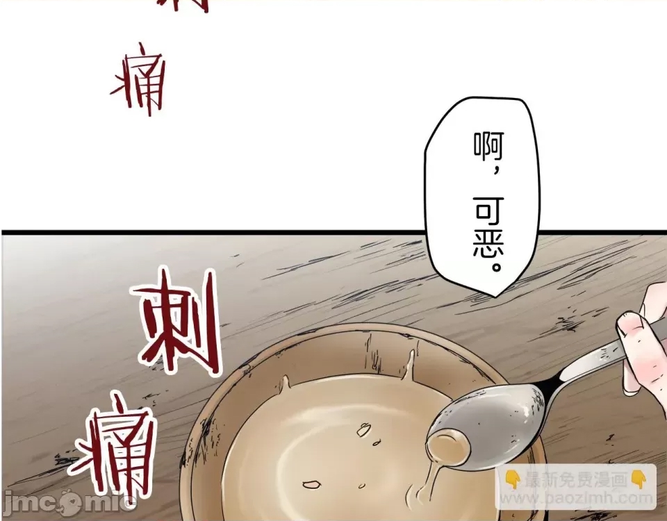 第 290 页