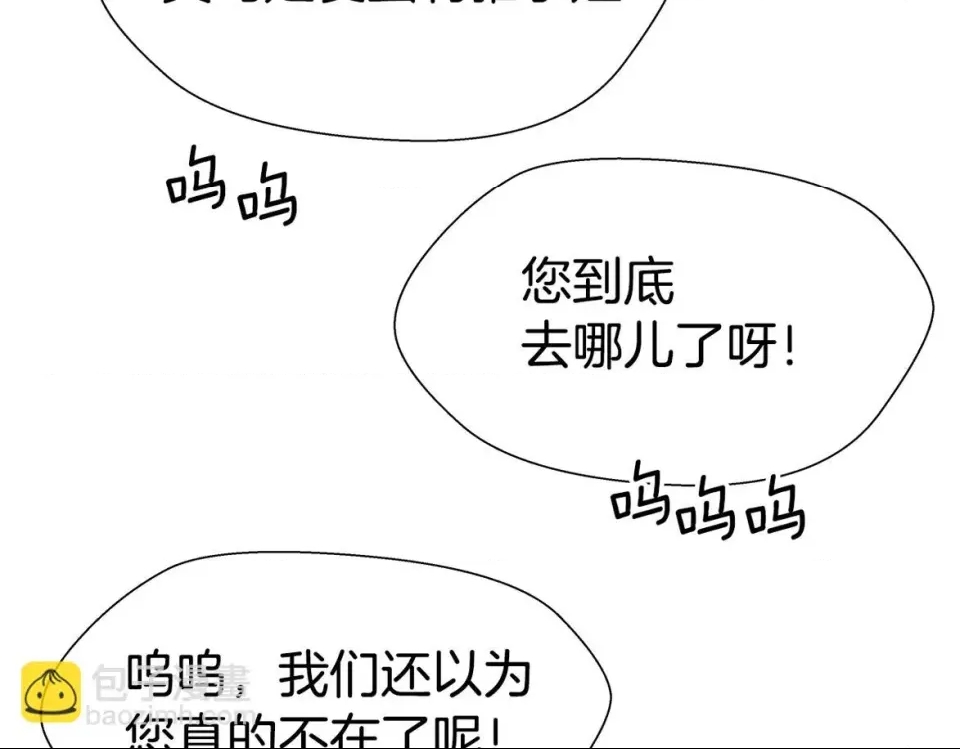 第 206 页