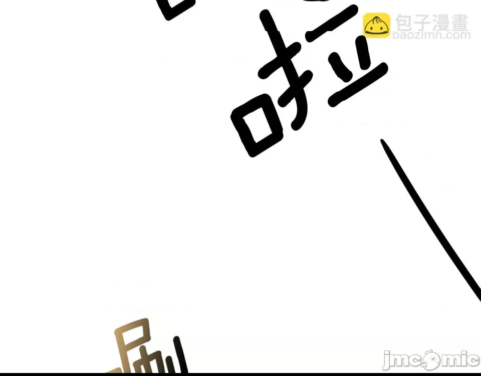 第 245 页
