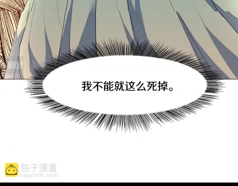 第 123 页