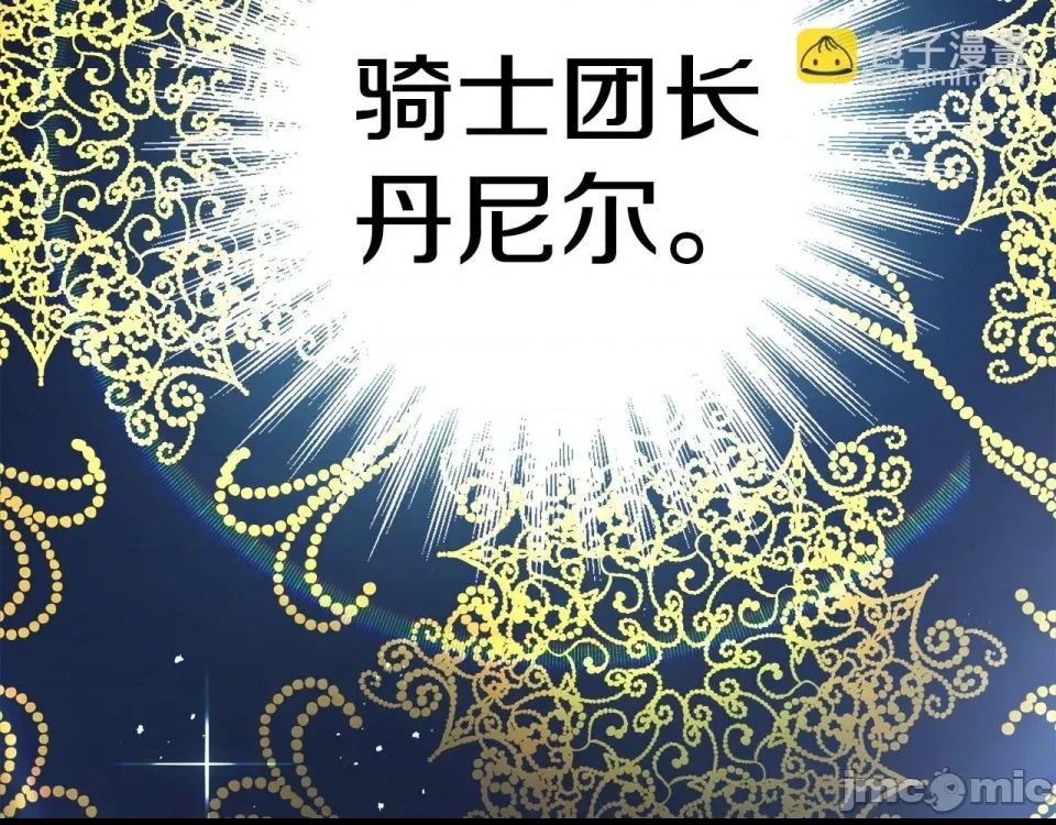 第 150 页