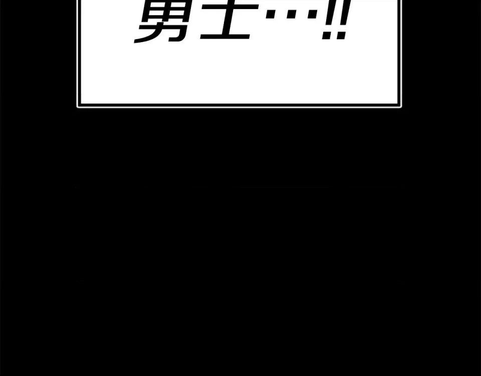 第 113 页