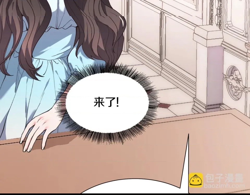 第 173 页