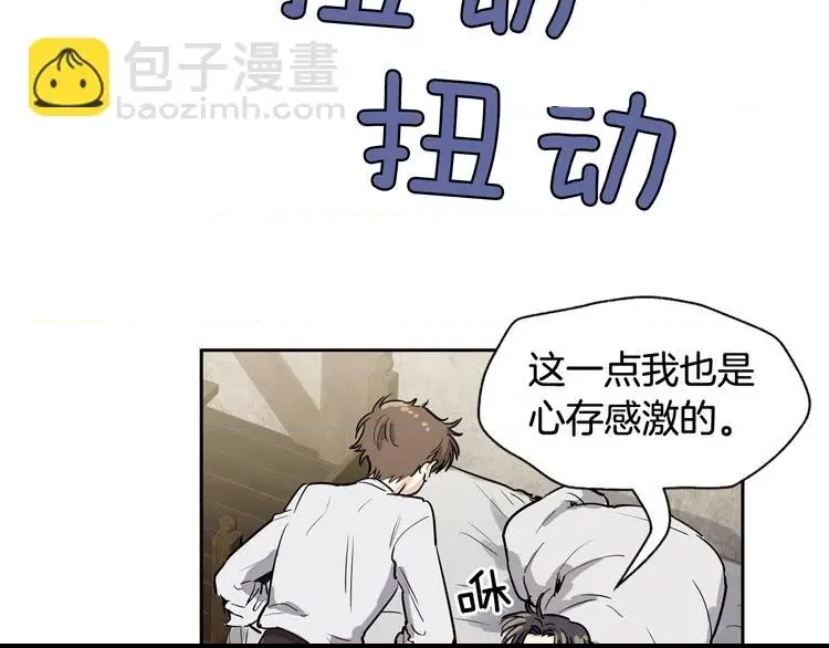 第 133 页