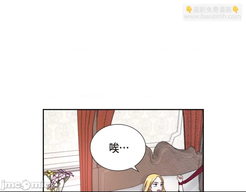 第 124 页