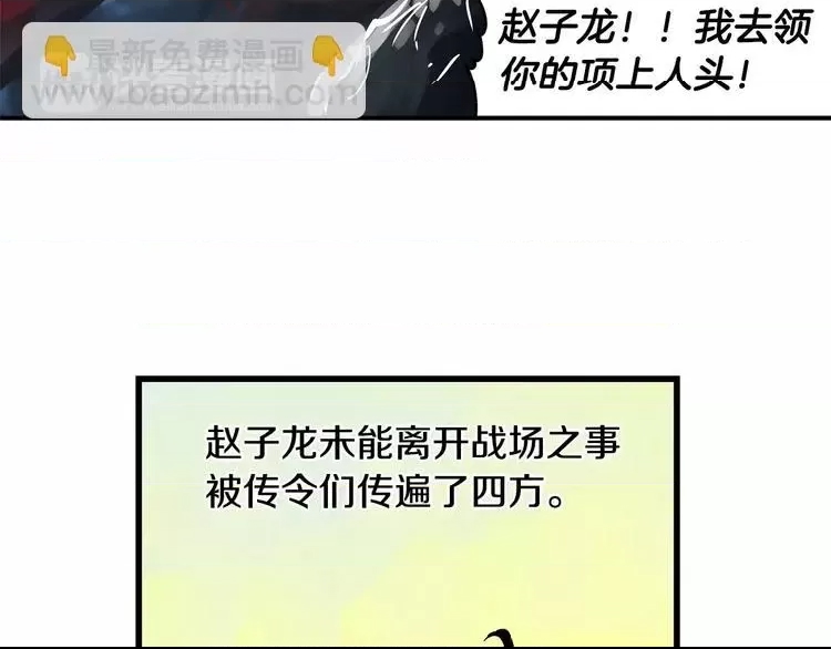 第 94 页