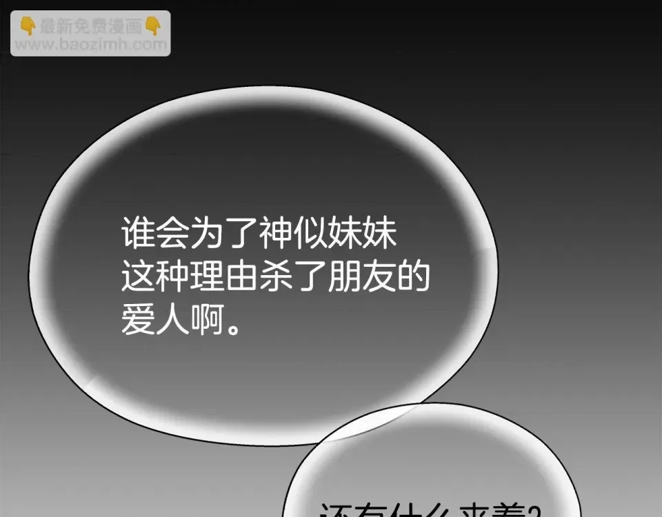 第 147 页