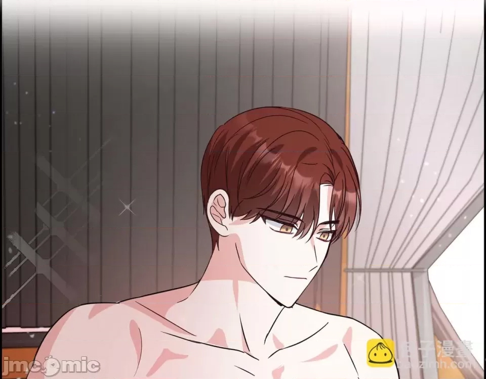 第 144 页