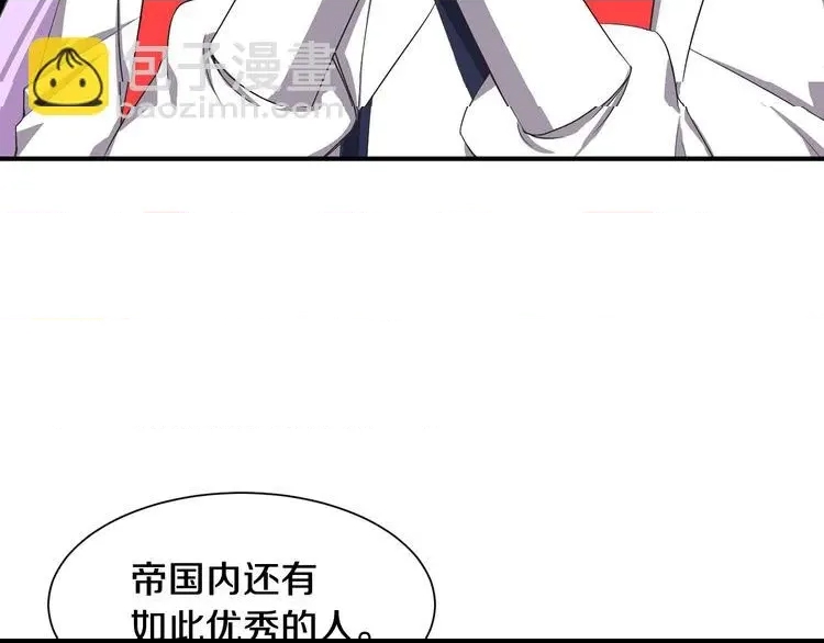 第 193 页