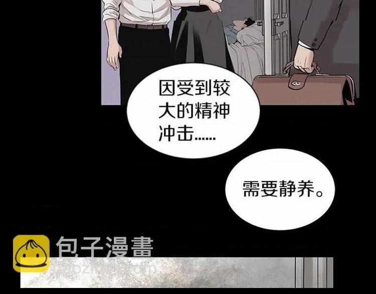第 114 页