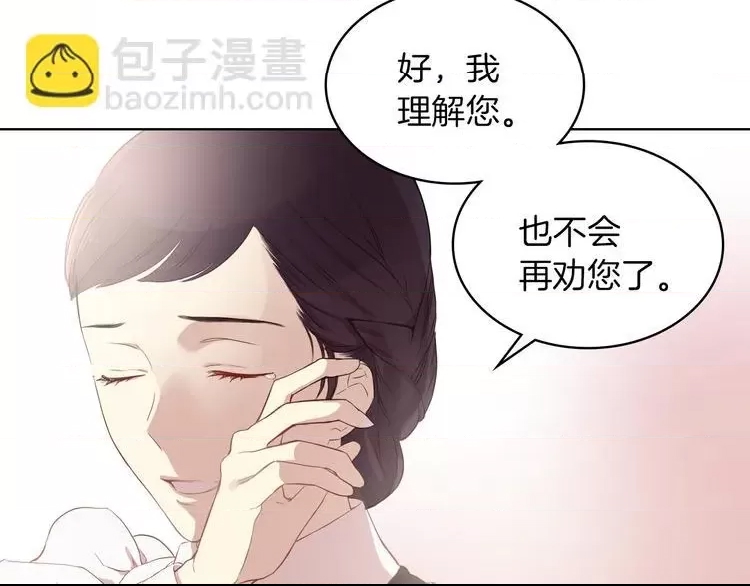 第 97 页
