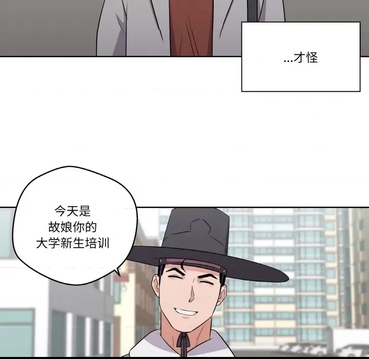第 69 页