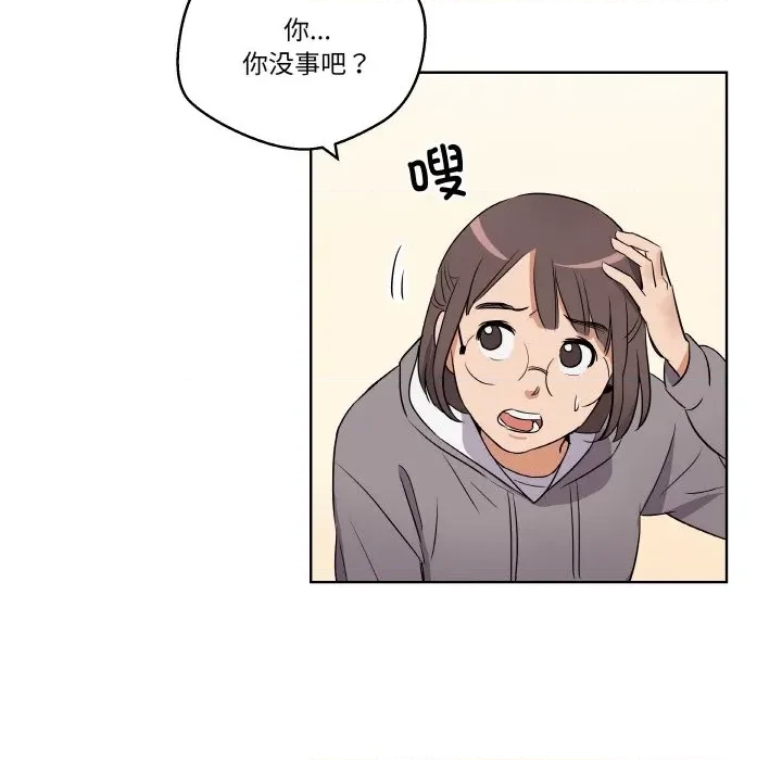 第 42 页