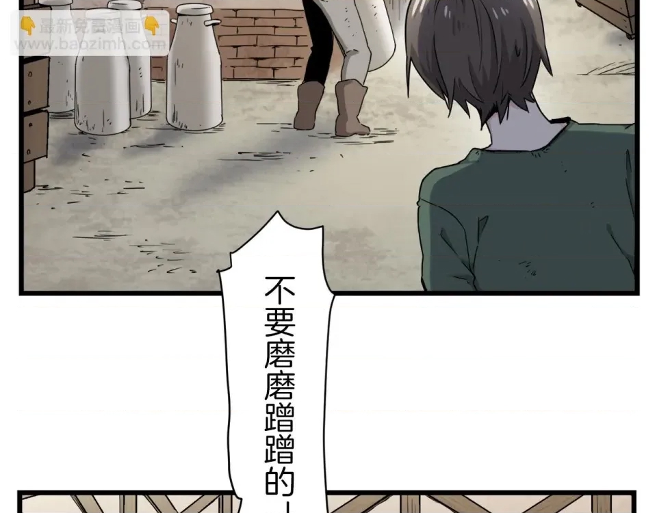 第 79 页