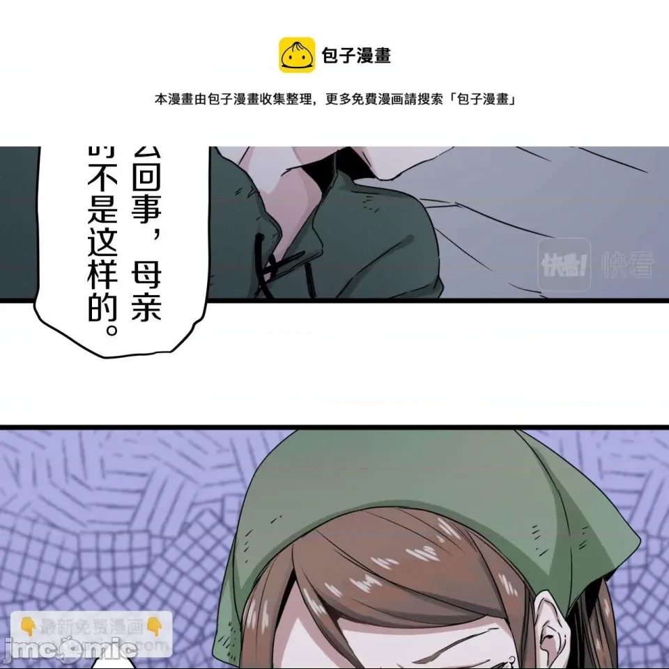 第 225 页