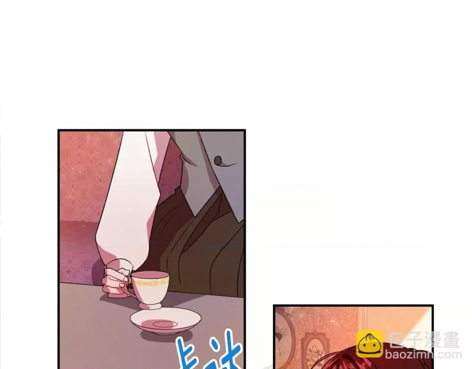 第 117 页