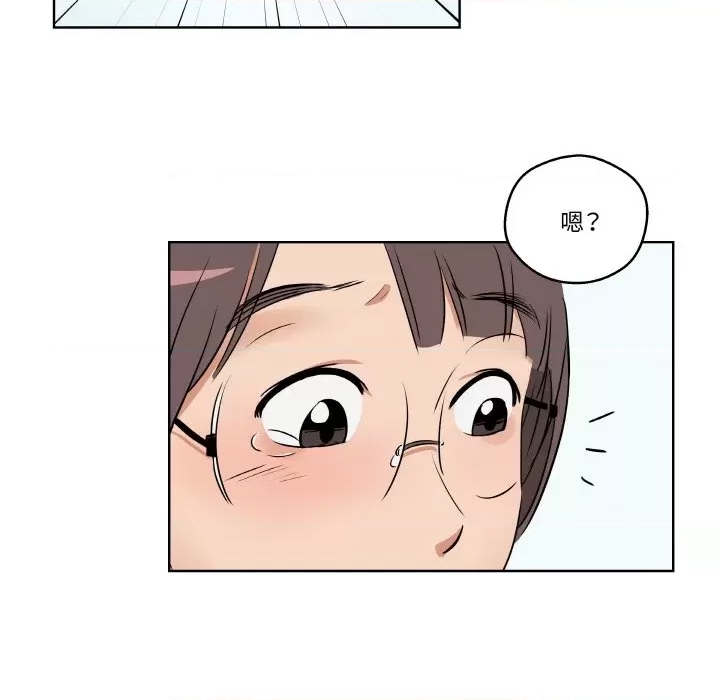 第 74 页