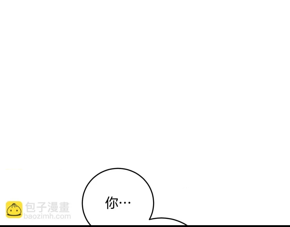 第 199 页