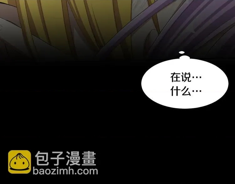 第 269 页