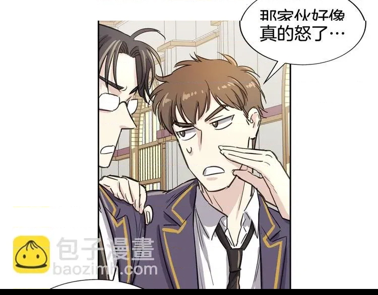 第 81 页