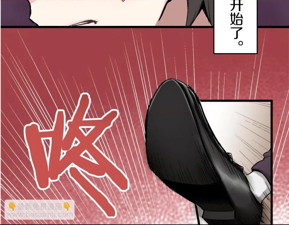第 192 页