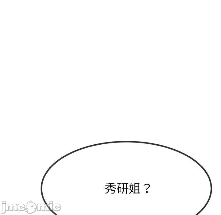 第 126 页