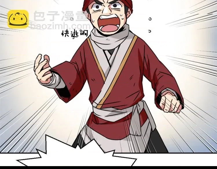 第 139 页