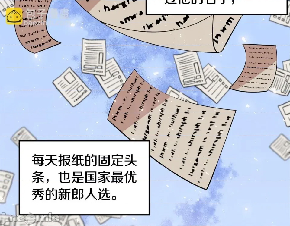 第 98 页