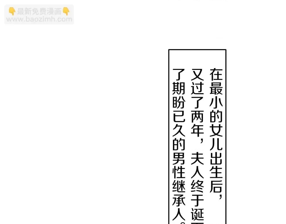 第 107 页