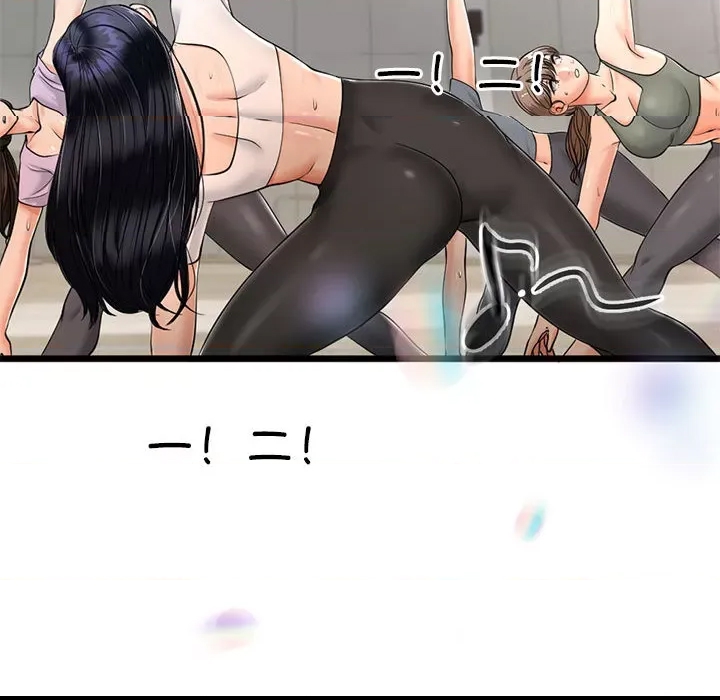 第 57 页