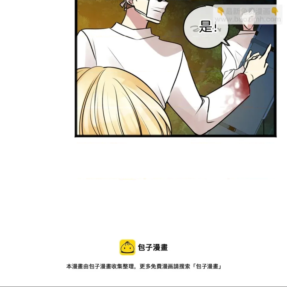 第 57 页