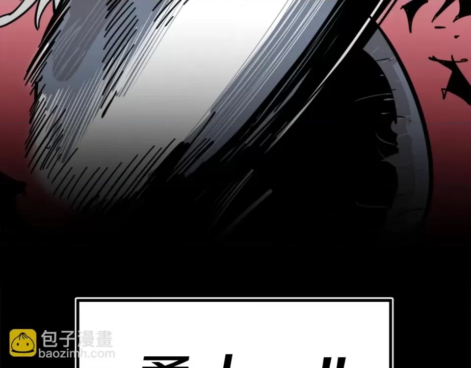 第 112 页