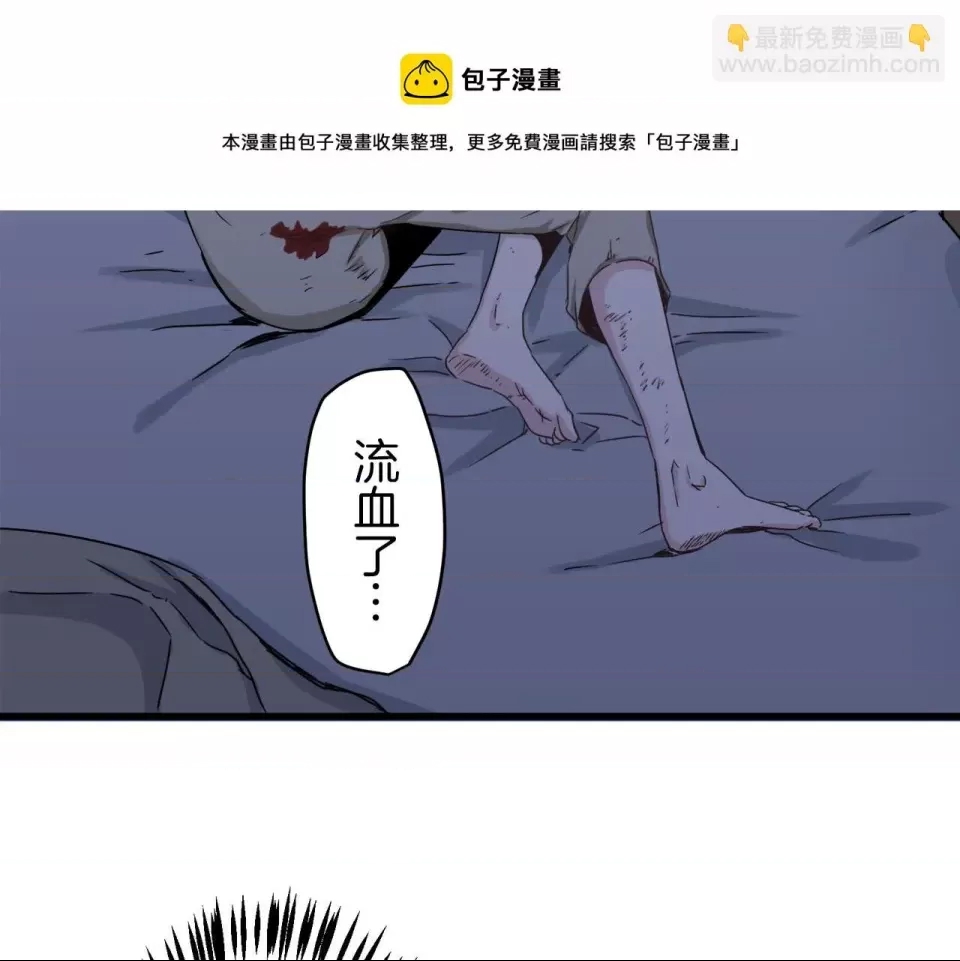第 217 页