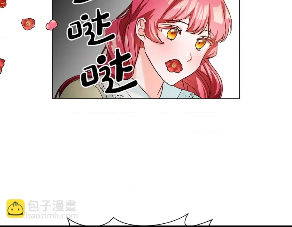 第 202 页