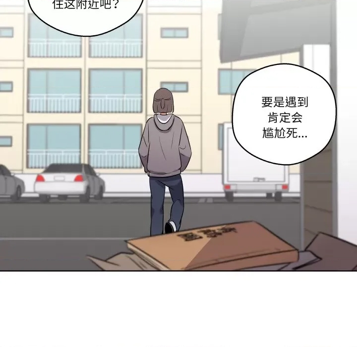 第 78 页