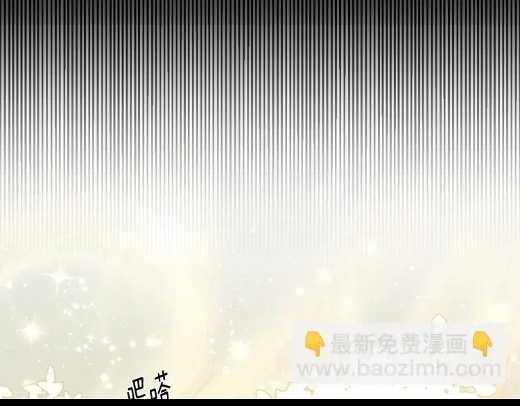 第 99 页