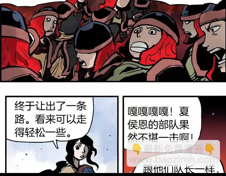 第 147 页
