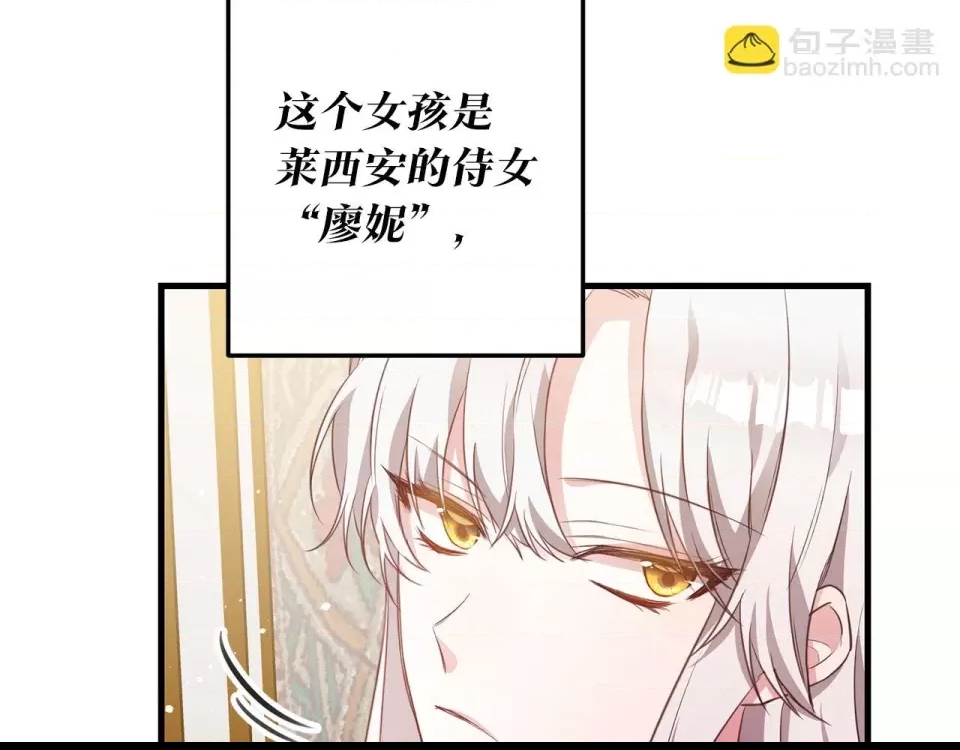 第 128 页