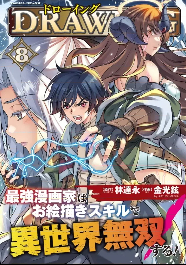 第 41 页