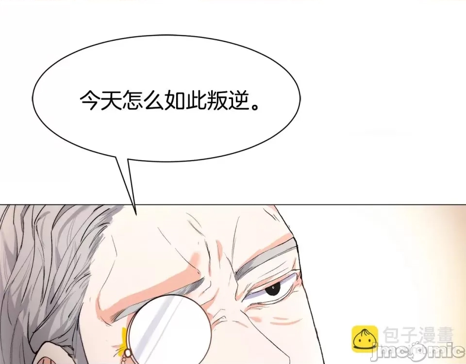 第 200 页