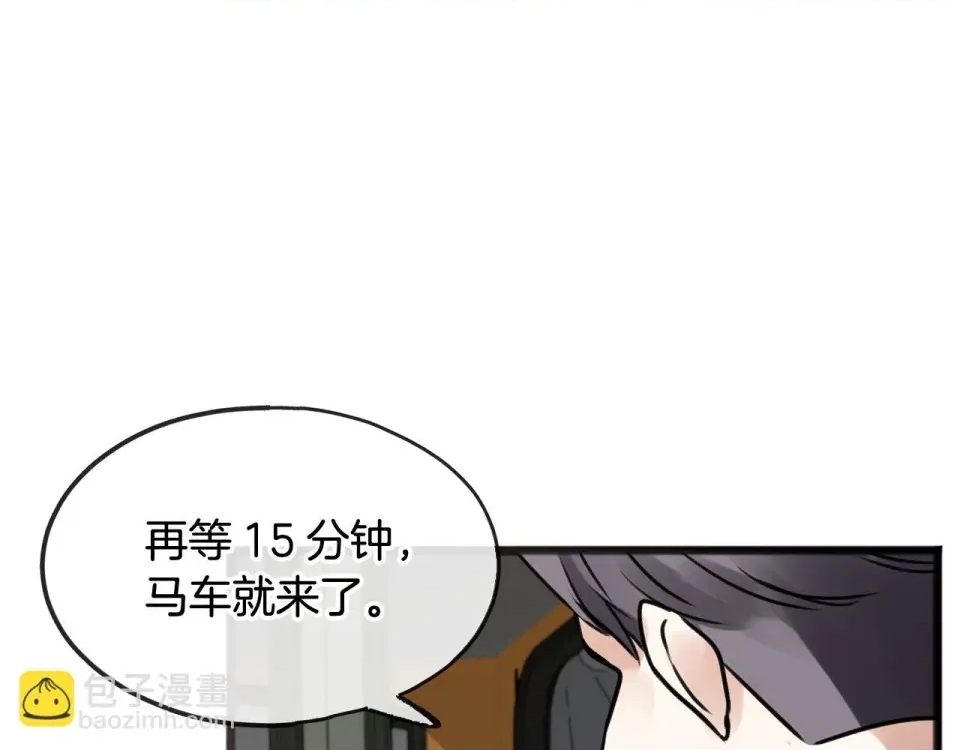 第 124 页